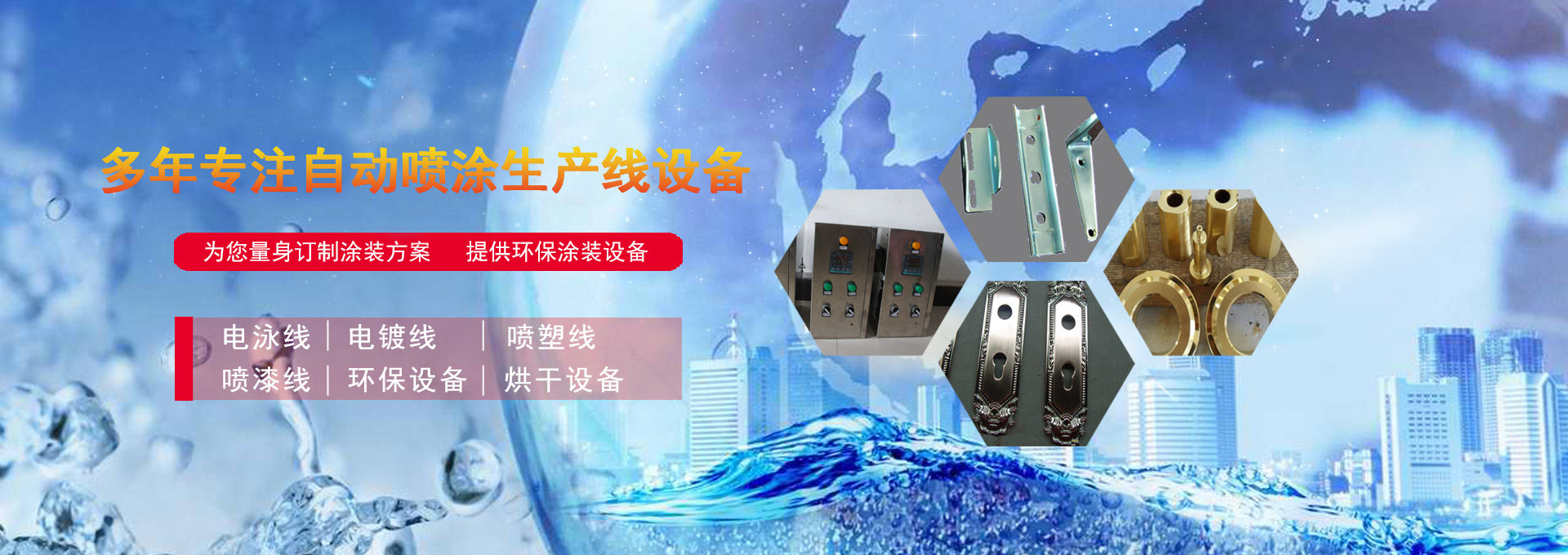 &#26143;&#31354;&#97;&#112;&#112;&#30331;&#24405;&#20837;&#21475;&#45;&#26143;&#31354;&#111;&#110;&#108;&#105;&#110;&#101;&#40;&#20013;&#22269;&#41;